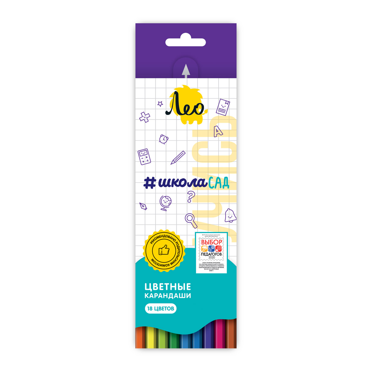 Набор цветных карандашей 18цв "Учись" заточенный LSCP-18 | Магазин канцтоваров и игрушек Львёнок