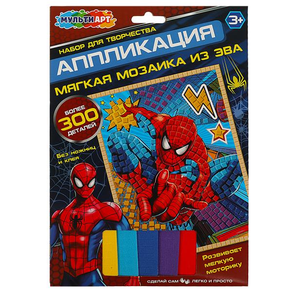 Аппликация мягкая мозаика из эва 17х23см Супергерой AM-MAPAUK | Магазин канцтоваров и игрушек Львёнок
