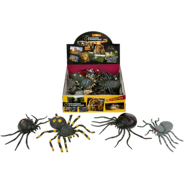 Игрушка пластизоль тянучка паук W6328-SPIDERS | Магазин канцтоваров и игрушек Львёнок