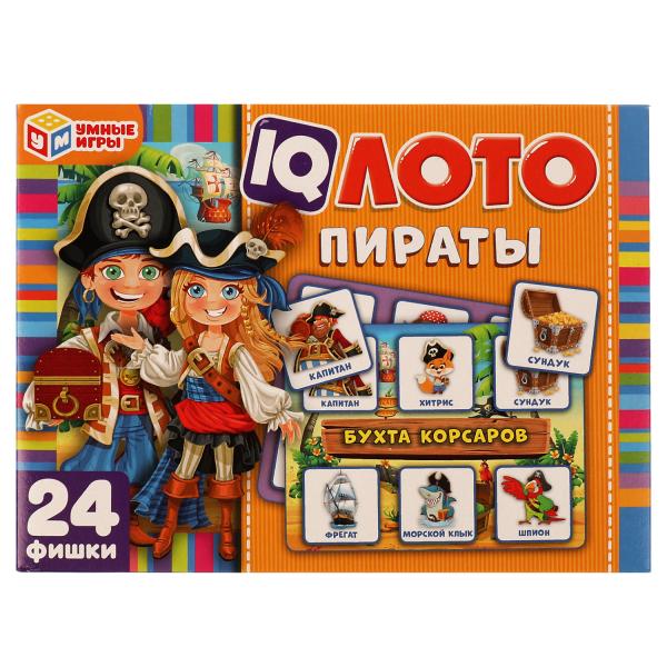 Настольная игра Лото Пираты 138х189х32мм 4680107969545 | Магазин канцтоваров и игрушек Львёнок