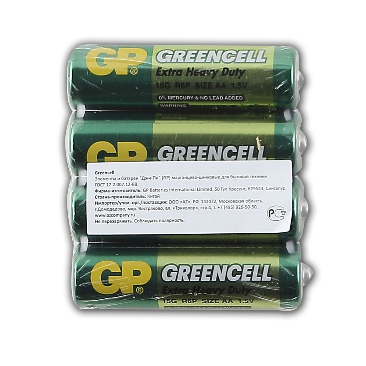 Батарейка AA GP R06 15G Greencell | Магазин канцтоваров и игрушек Львёнок