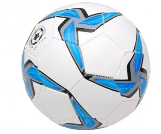 Мяч футбол 5 25573-1В цветные | Магазин канцтоваров и игрушек Львёнок