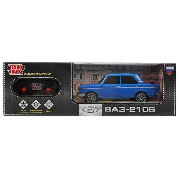Машина Р/У ВАЗ-2106 18см VAZ2106-18L-BU синяя | Магазин канцтоваров и игрушек Львёнок