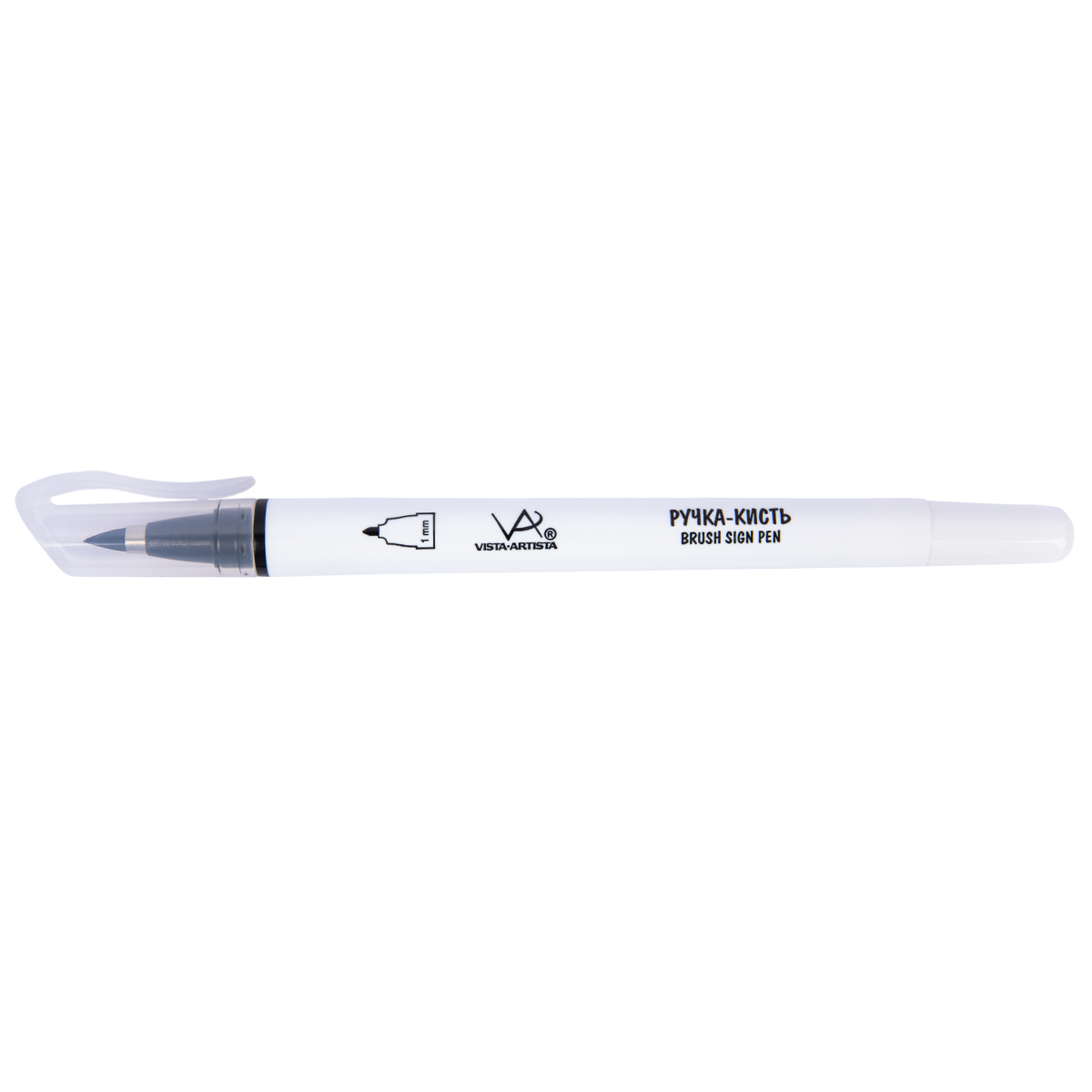 Ручка-кисть 1,0мм для каллиграфии BPV-01 черная | Магазин канцтоваров и игрушек Львёнок