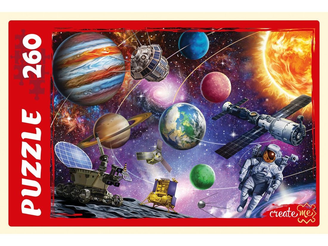 Пазлы 260эл Космический вираж П260-8203 | Магазин канцтоваров и игрушек Львёнок